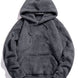 Basic Teddy Hoodie & Teddy Jogger Pants