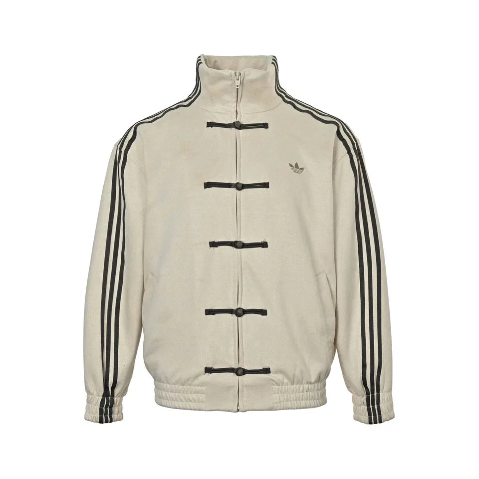 Adidas Chinese New Year - Limited Edition