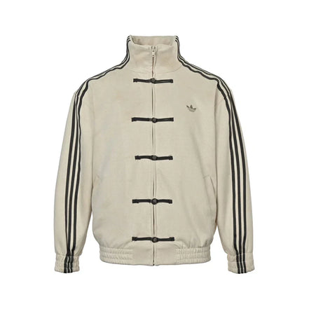 Adidas Chinese New Year - Limited Edition